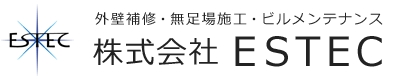 大阪府門真市にある外壁調査・外壁補修・無足場施工・ビルメンテナンスの株式会社ESTEC(エステック)